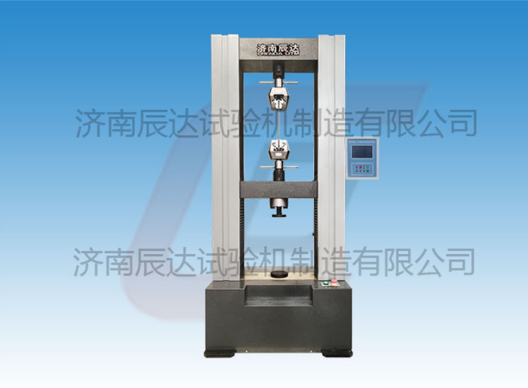 WDS-100數(shù)顯拉力試驗機出現(xiàn)故障怎么處理?